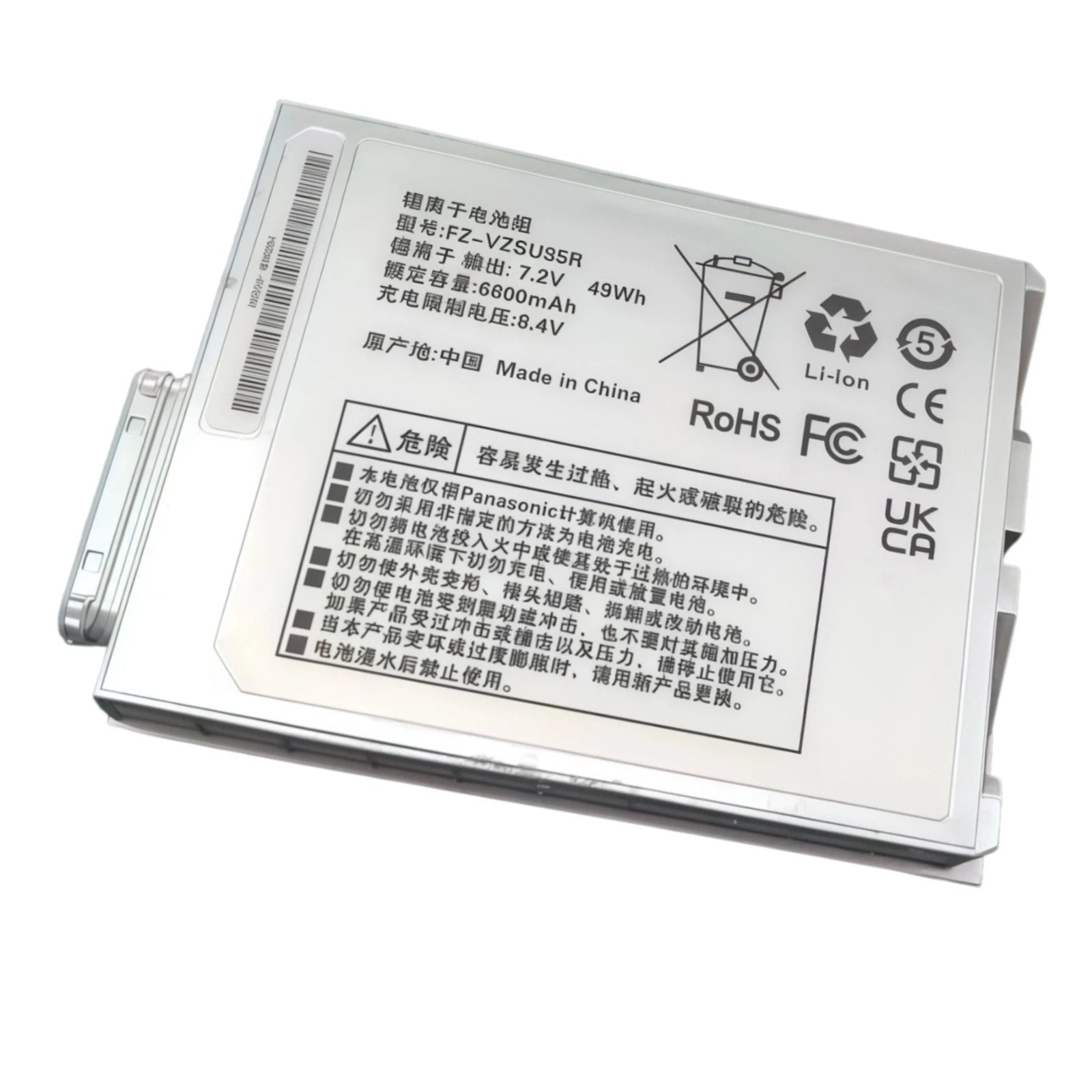 New 49Wh FZ-VZSU95W FZ-VZSU95R Battery replacement for Panasonic FZ-M1 TOUGHPAD