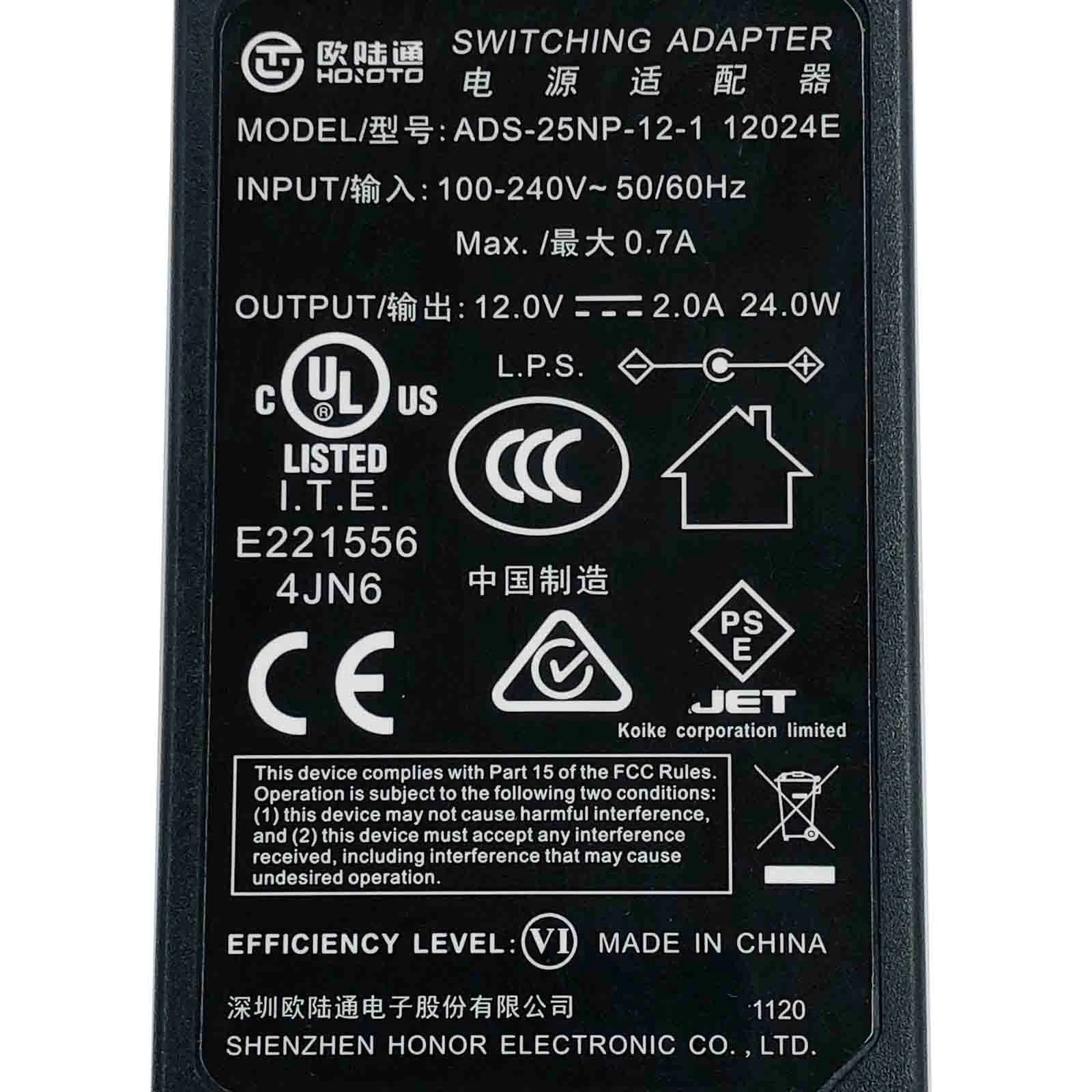 NEW Original Hoioto ADS-25NP-12-1 12024E AC/DC Power Supply Adapter 12V 2A 24W