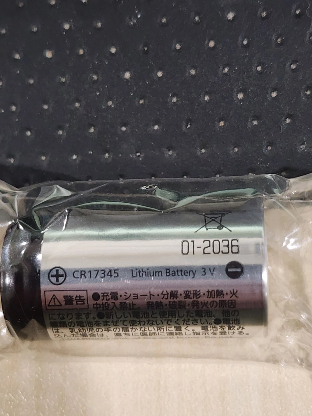 1 x Panasonic CR123A 123A 123 Industrial Lithium Batteries EXPIRES 01/2036