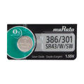 1 Murata Silver Oxide SR43SW SR43W SR43 1.55V Watch Battery - Replaces Sony