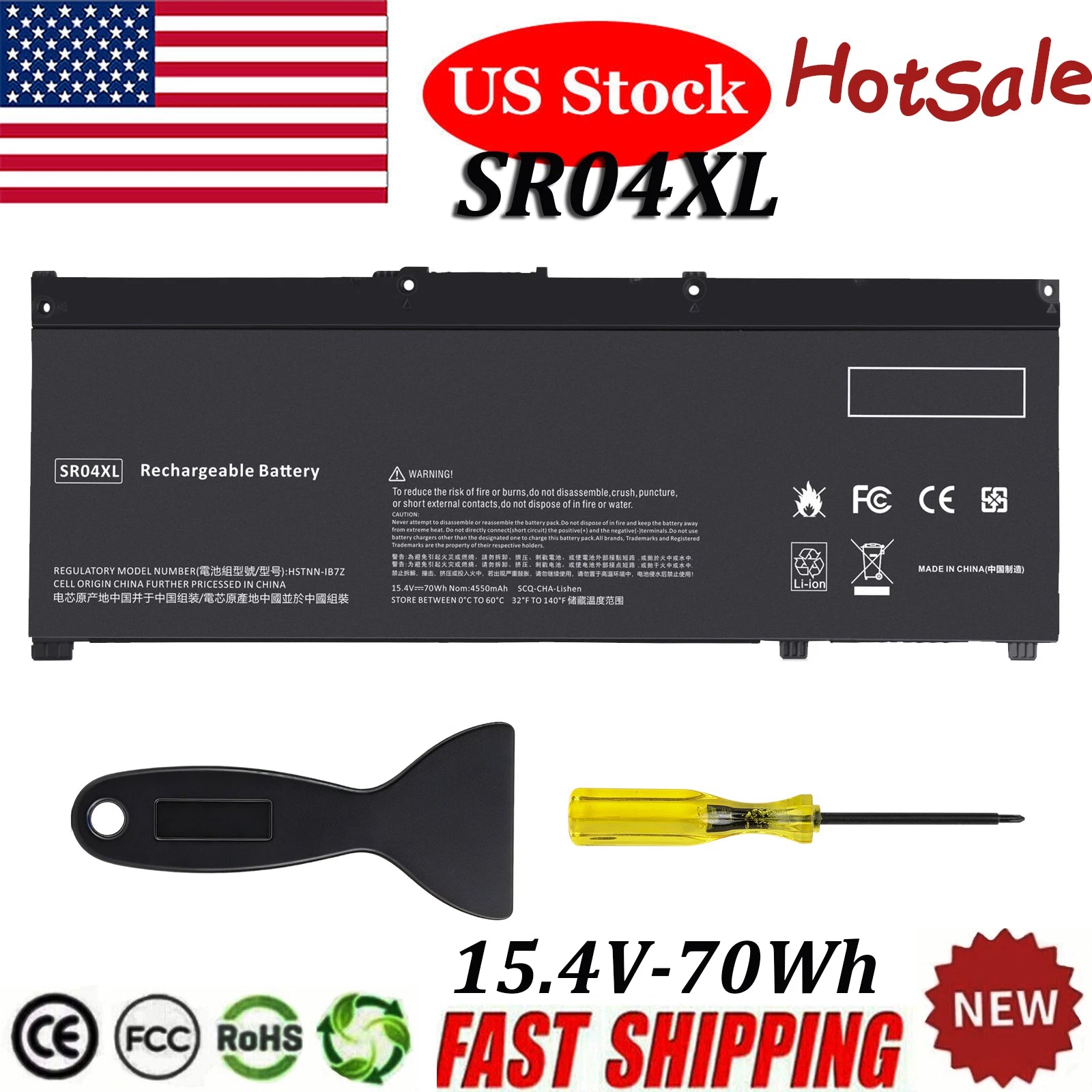 New SR04XL BATTERY for HP Omen 15-ce000 15-CE011DX HSTNN-DB7W 917724-855