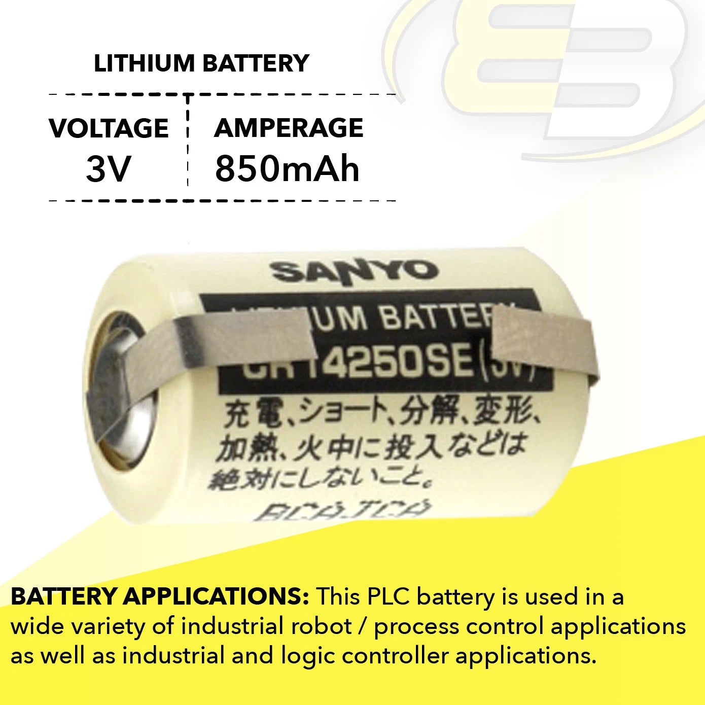 Exell PLC-7 with Tabs 3V 1/2 AA Lithium Battery Compatible With Sanyo CR2NP