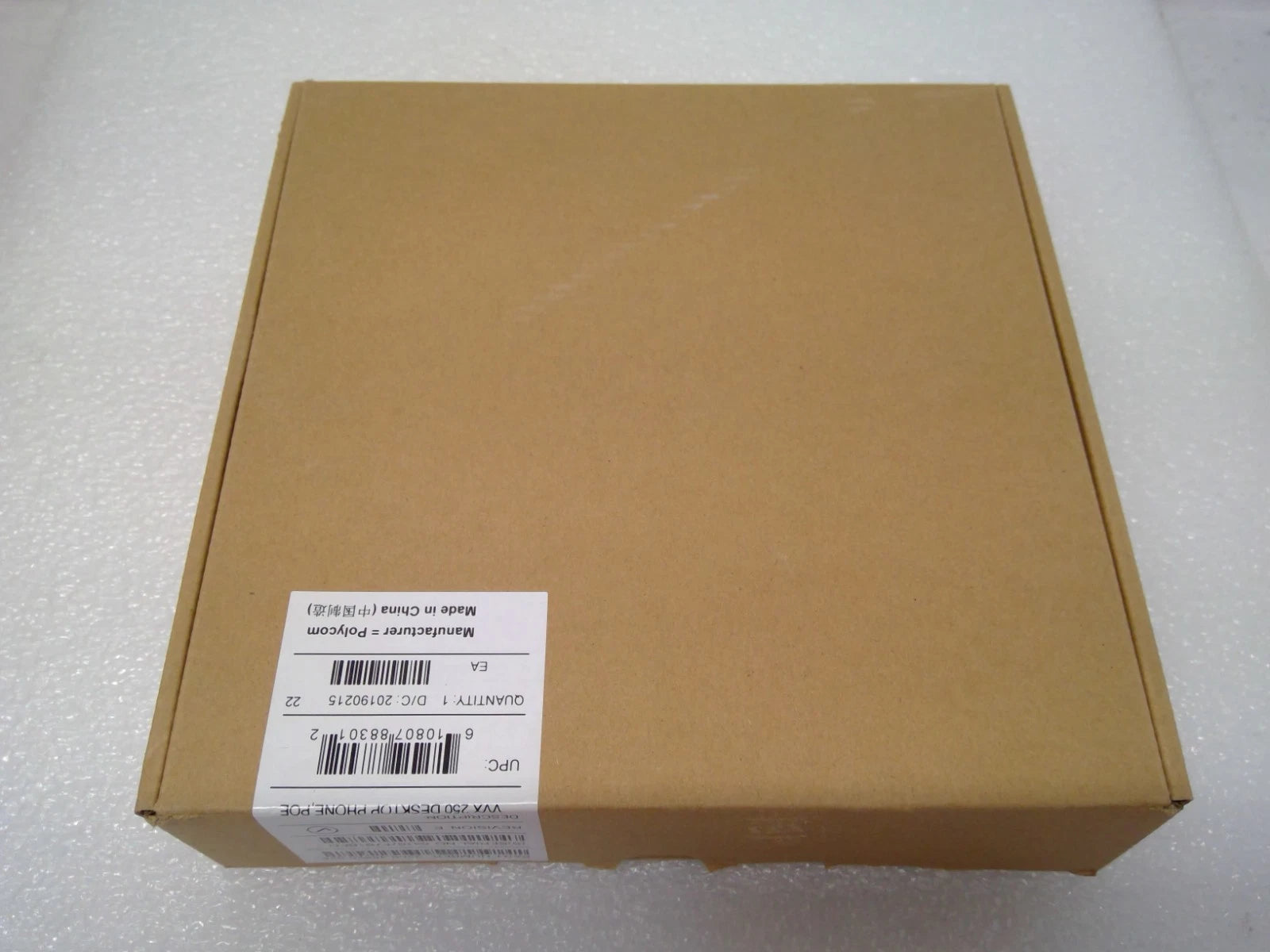 Polycom VVX 250 Desktop POE Phones 2200-48820-025