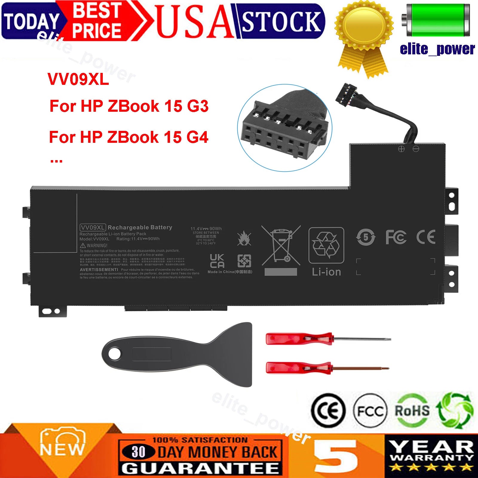 VV09XL Battery For HP ZBook 15 G3 G4 Series 808452-001 808452-002 HSTNN-DB7D NEW