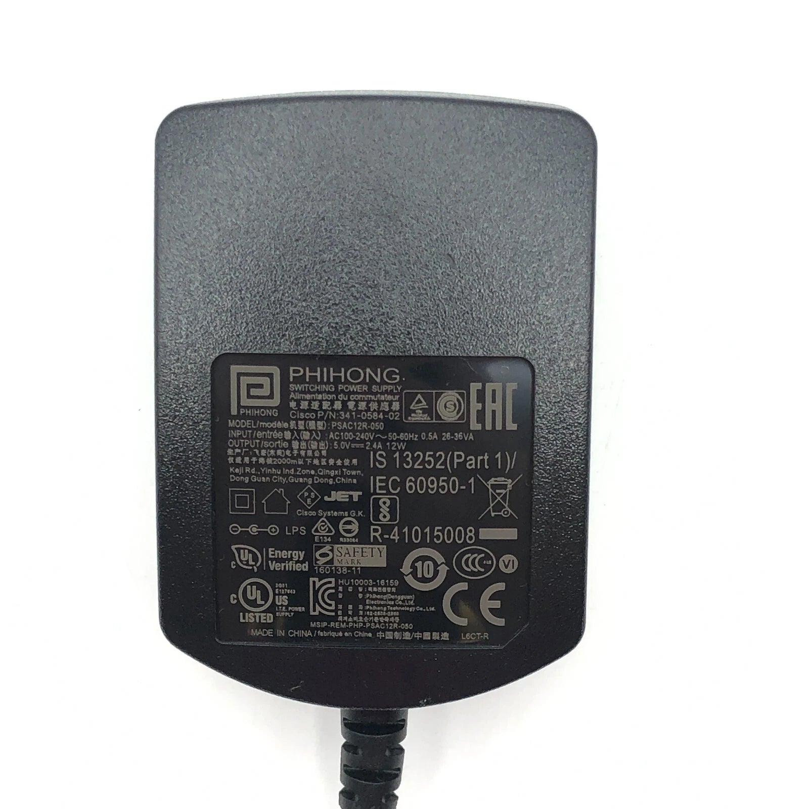 NEW Genuine Phihong PSAC12R-050 AC Adapter 5V 2.5A Power Supply 341-0584-02 OEM