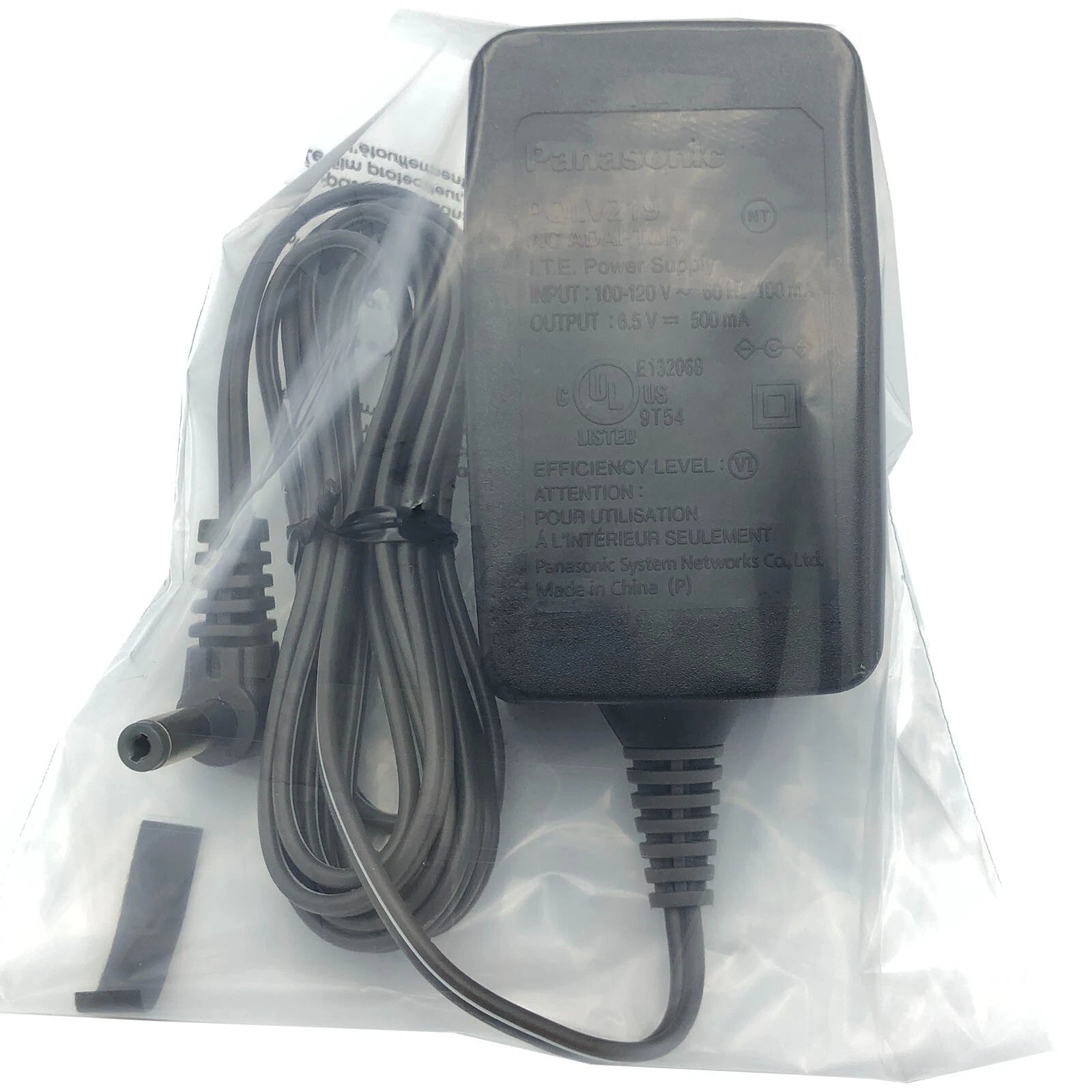 NEW Original Panasonic Power Supply Adapter for PNLC1001YAT Charging Dock Base
