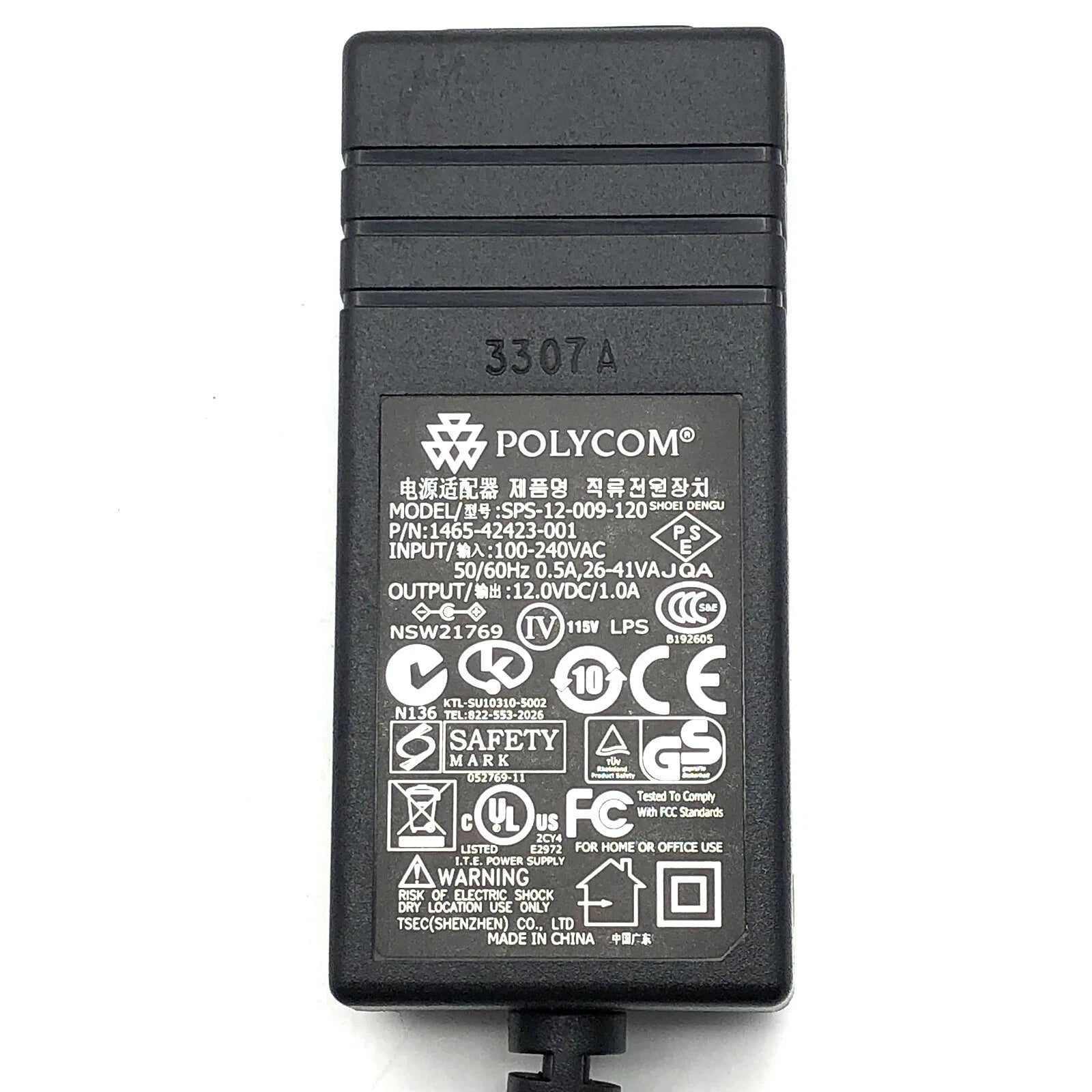 NEW Original Polycom AC Adapter Soundstation 2W Console SPS-12-009-120