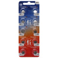 10 Renata 329 Button Cell Silver Oxide 1.55V Batteries