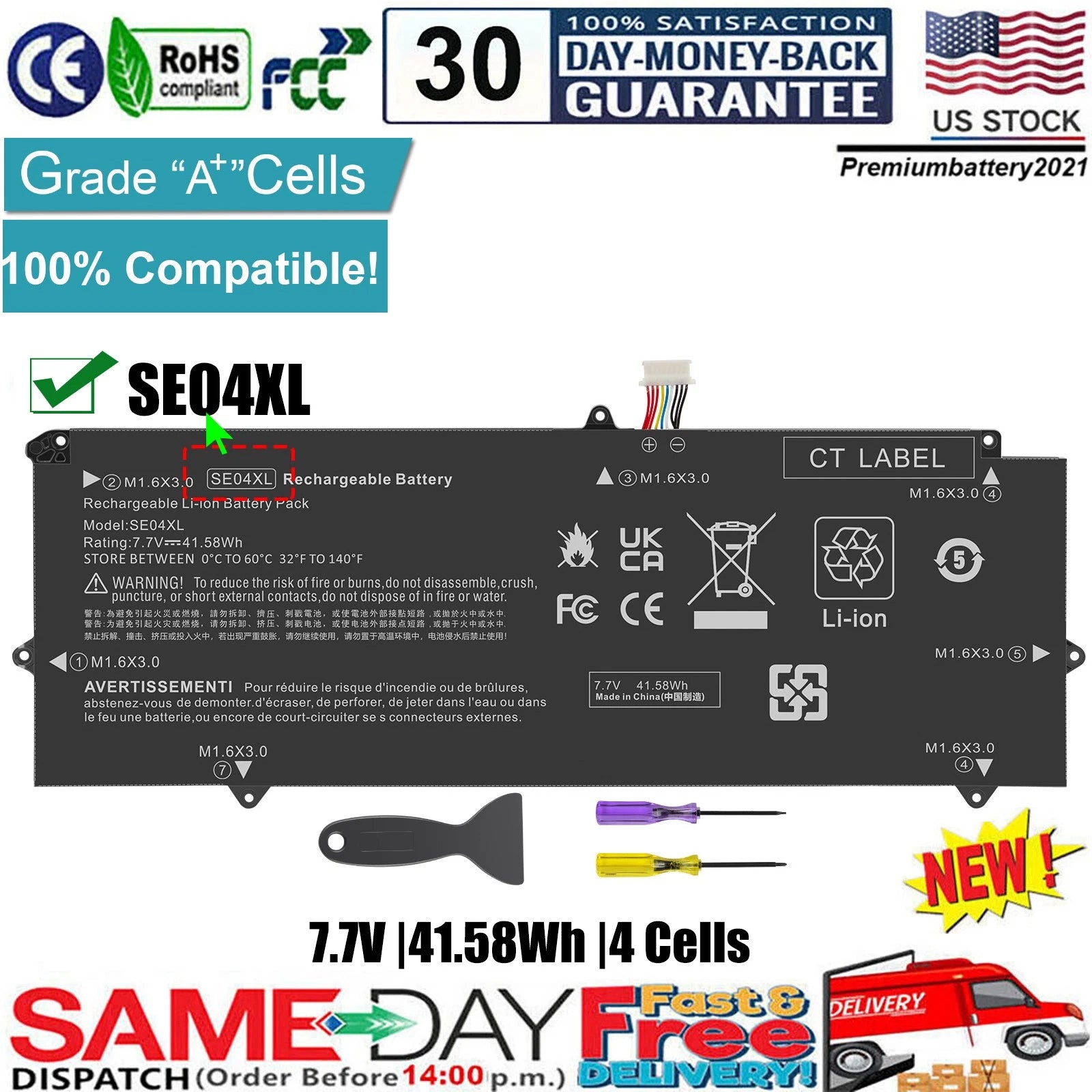 ?SE04XL Battery For HP Pro Tablet x2 612 G2 HSTNN-DB7Q 860708-855 860724-2C1 NEW