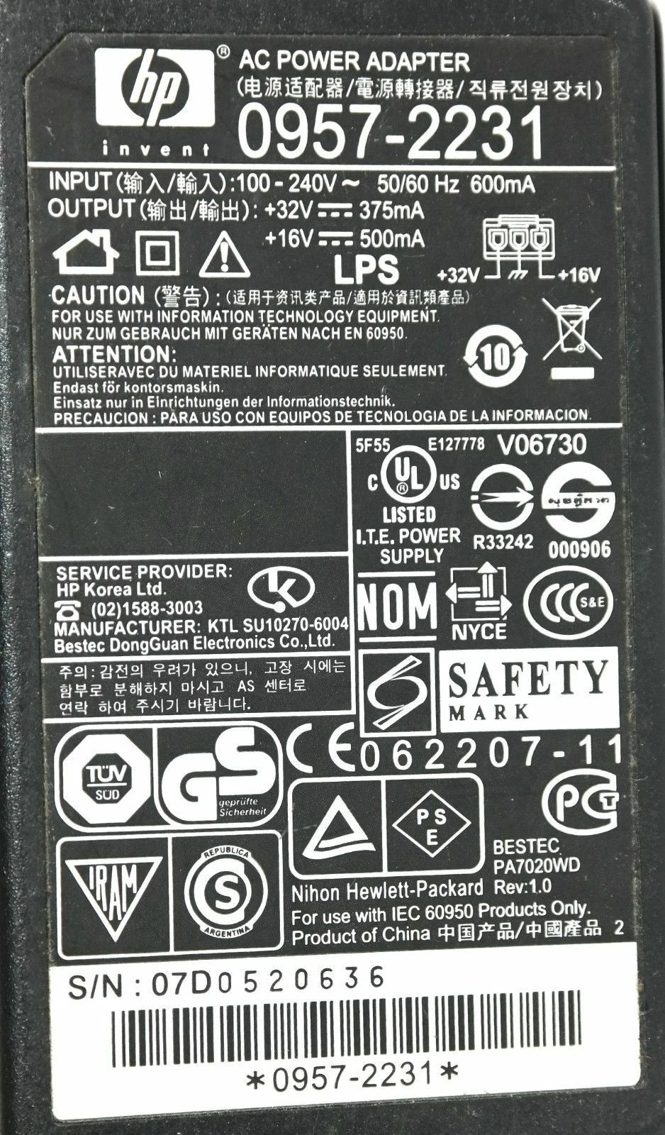 Open Box Genuine HP AC Adapter for HP Photosmart C4400 C4500 All-in-One Series