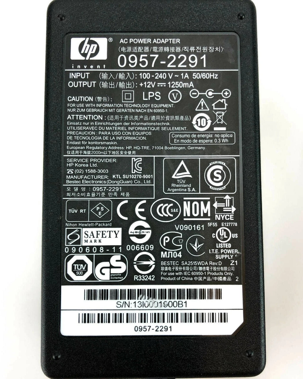 NEW Genuine HP AC Adapter Model P/N 0957-2291 12V 1.25A Power Supply Charger