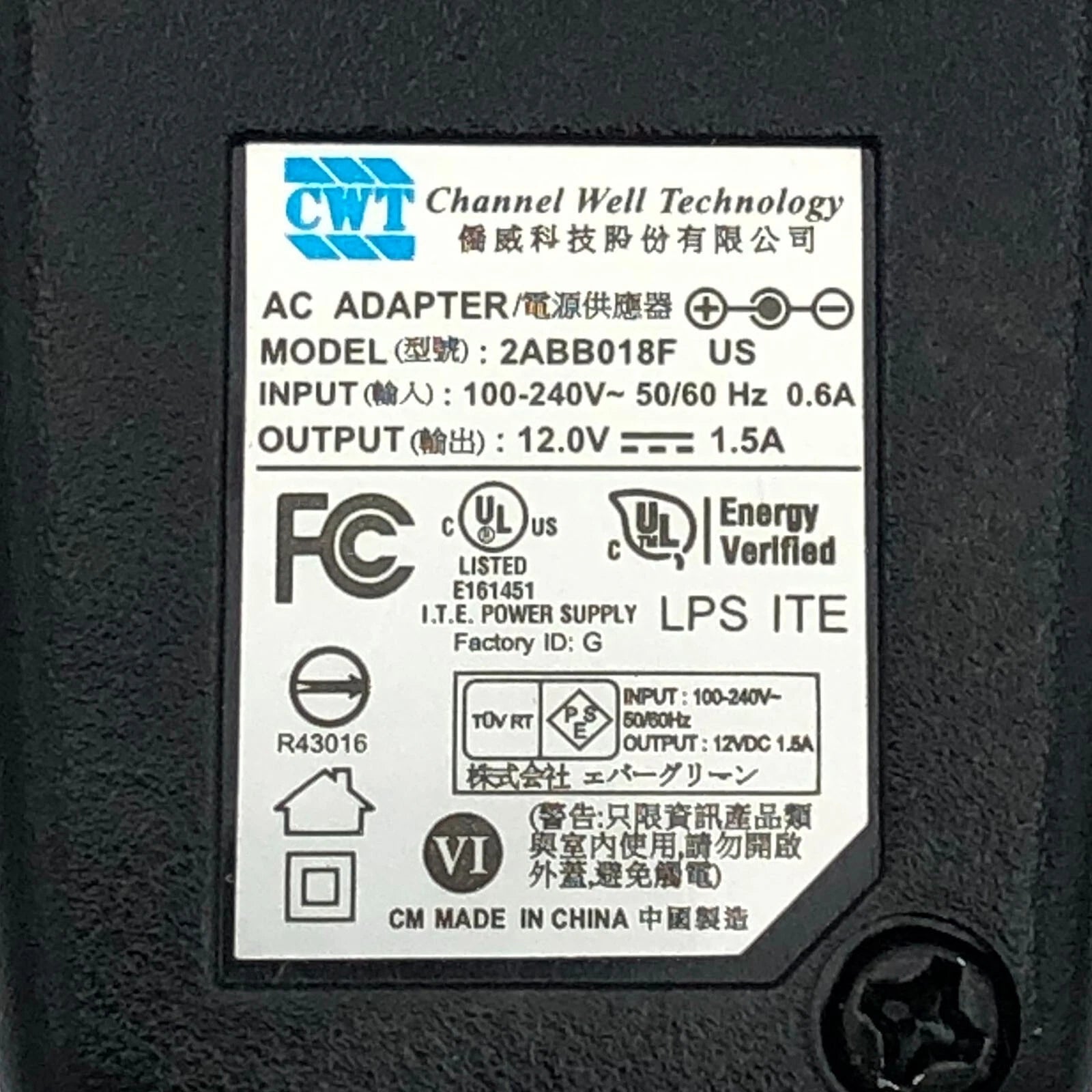 NEW Original CWT 2ABB018F US 12V 1.5A 18W Power Supply Wall Adapter 5.5x2.5mm