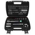 Bike Torque Wrench Set, 3/8 Inch Drive Torque Wrench 5-60N.m Bicycle Tool Kit