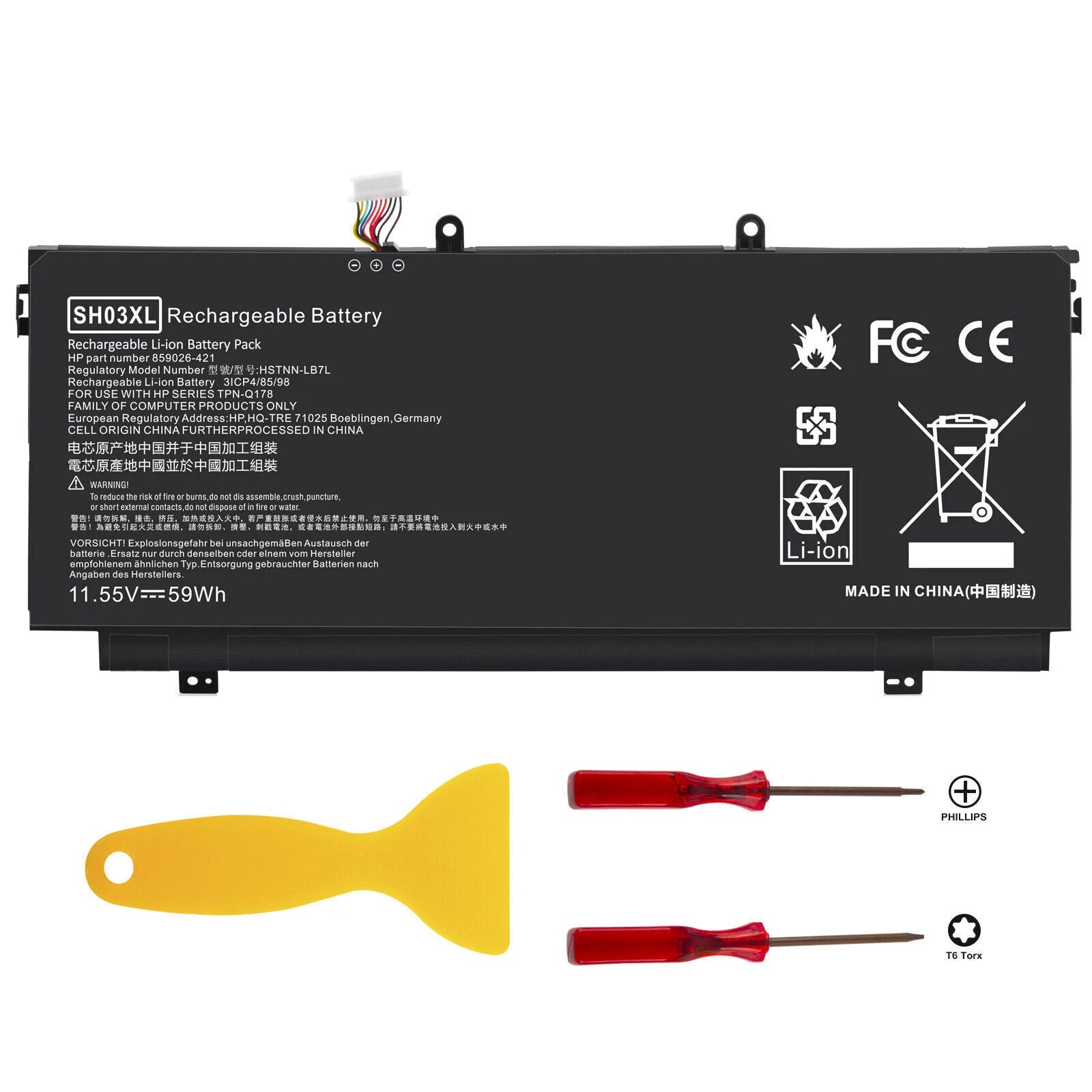 SH03XL 59Wh Battery For HP Spectre X360 13-AC033DX w023dx 859356-855 859026-421