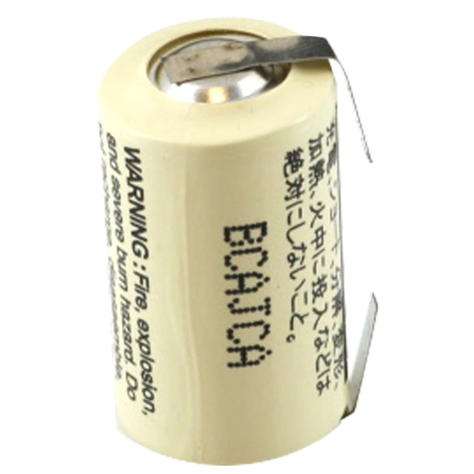 Exell PLC-7 with Tabs 3V 1/2 AA Lithium Battery Compatible With Sanyo CR2NP