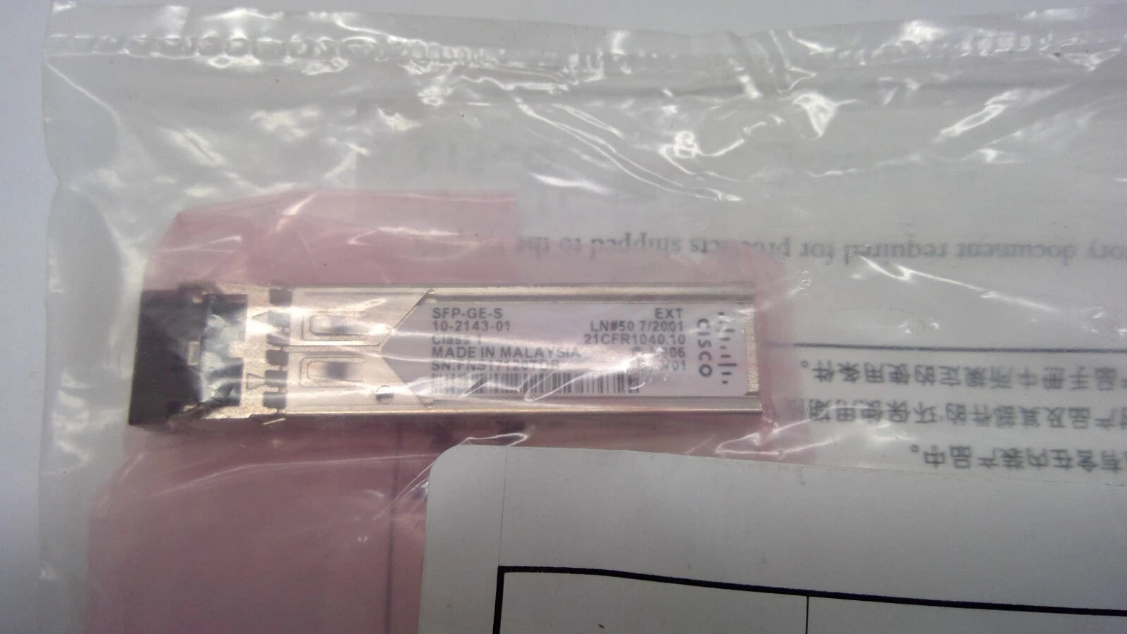 Cisco SFP-GE-S 10-2143-01 1000Base-T Transceiver Module Brand NEW Sealed