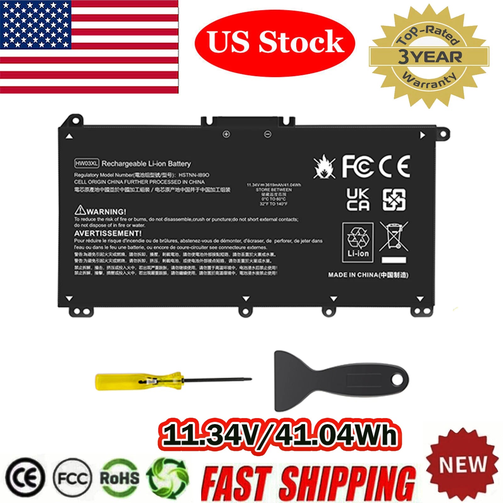 HW03XL Laptop Battery for HP Pavilion 15-EG 15-EH 14-FQ0013DX L96887-541 41.04Wh