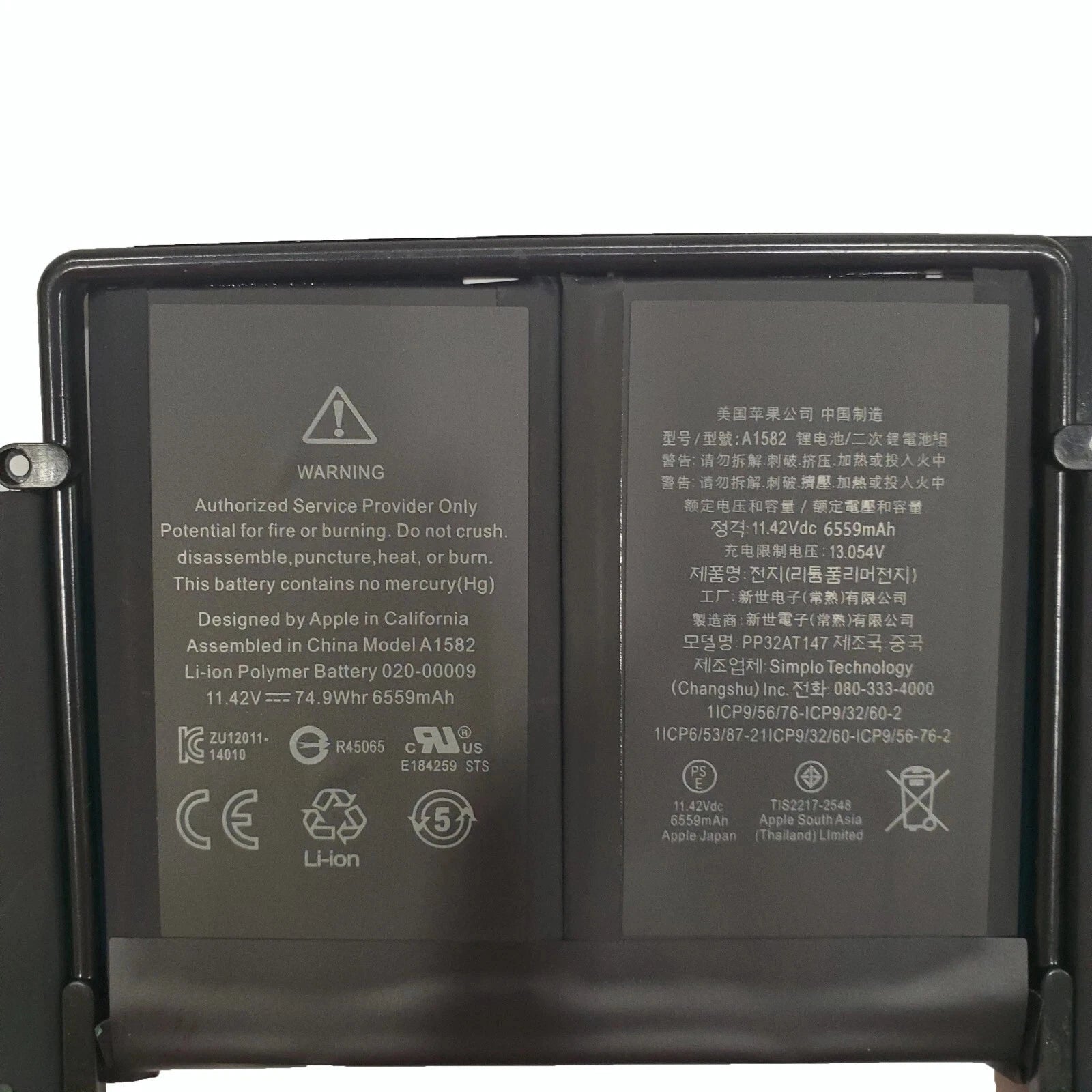 OEM A1582 A1502 Battery for Apple MacBook Pro 13 inch Retina Early 2015 Mid 2014