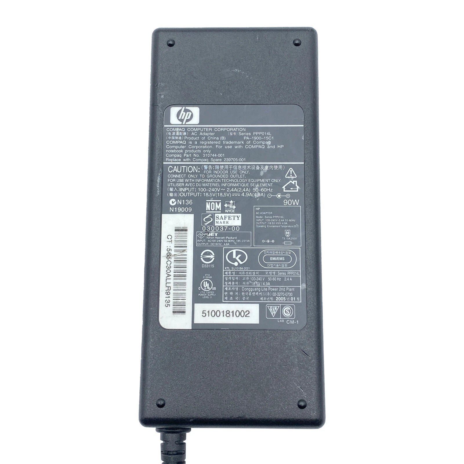NEW Original HP 90W AC Adapter for Pavilion DV5000 DV5100 DV8000 DV8200 DV8300
