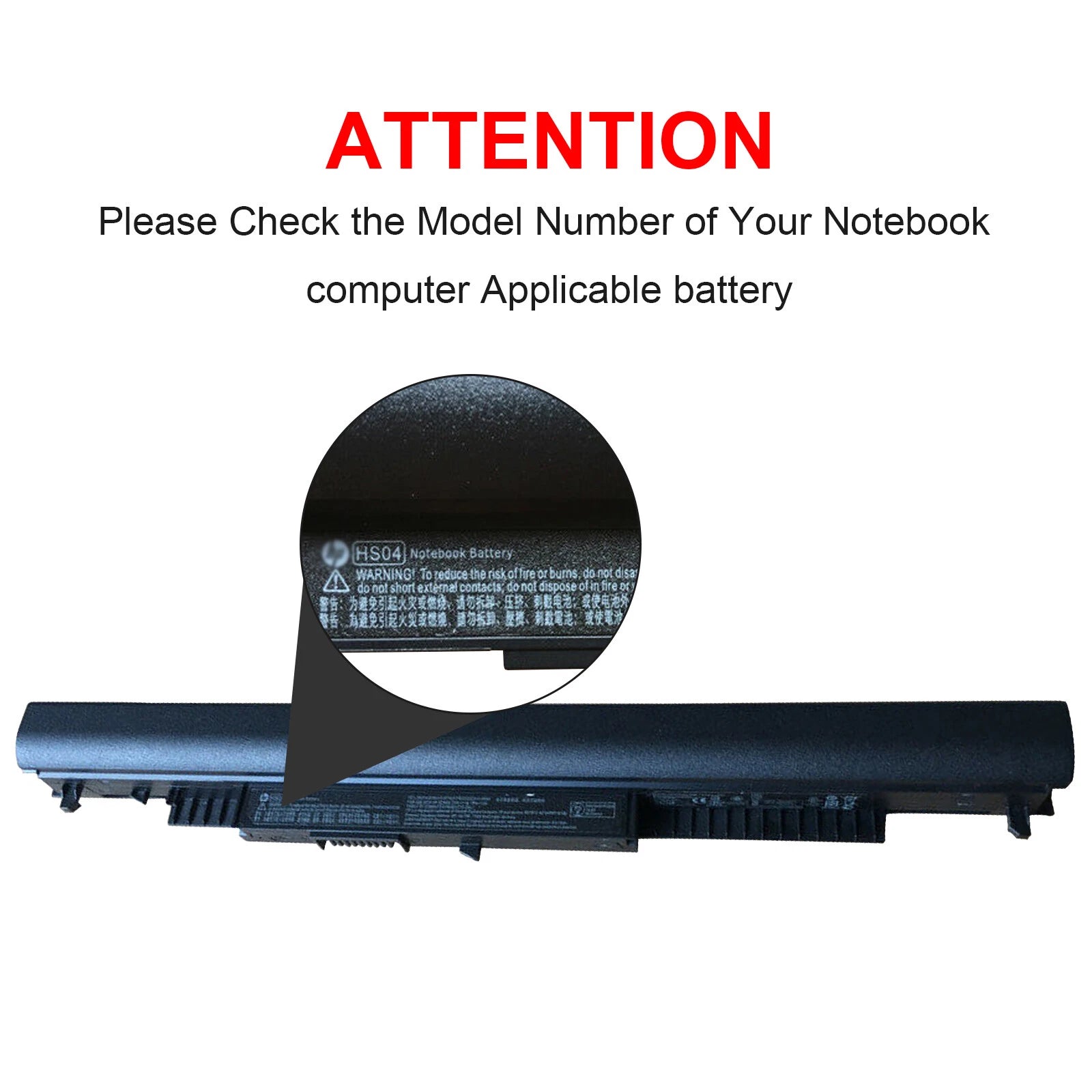for HP HS04 HS03 807956-001 807957-001 807612-421 807611-421 Battery