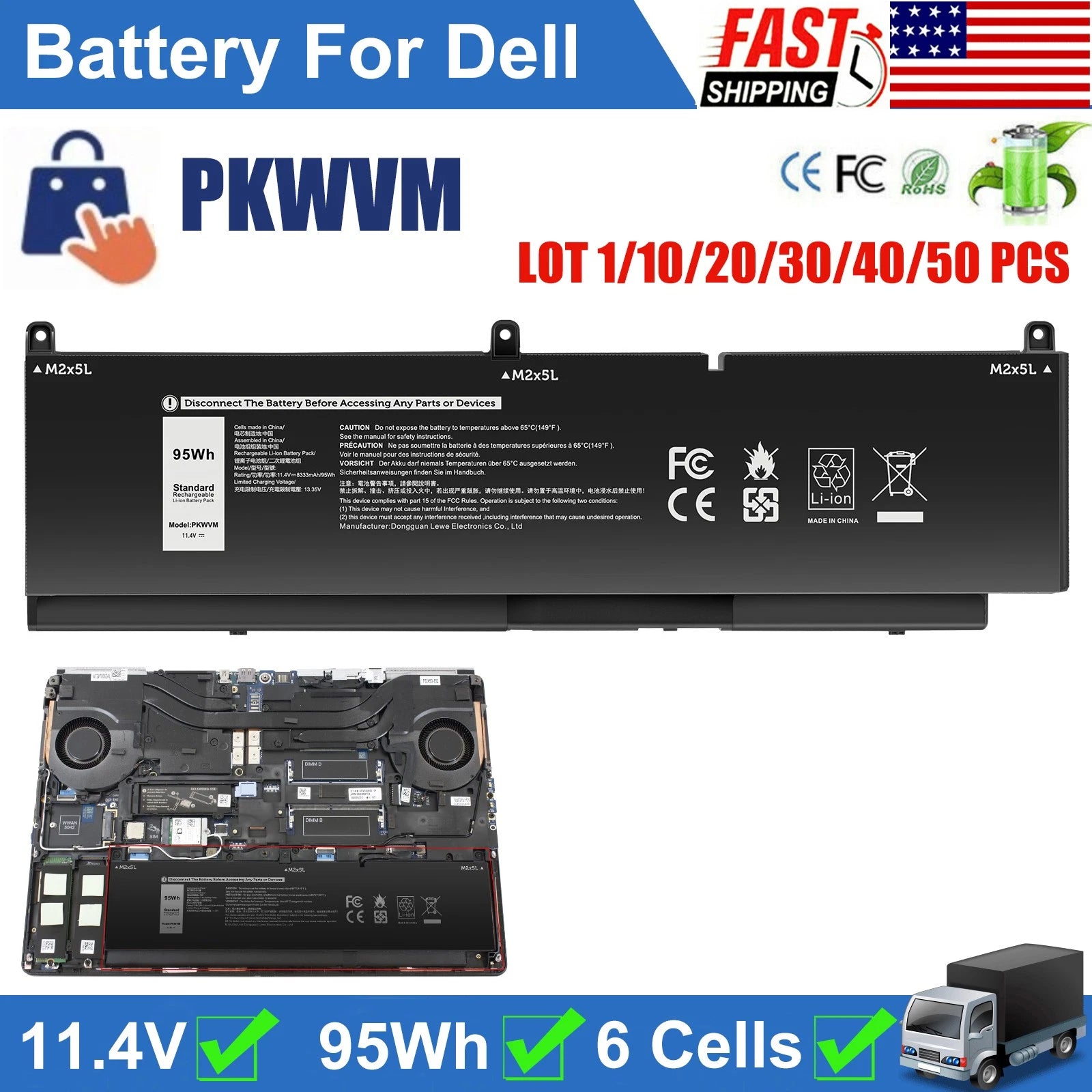 LOT 1-50 PKWVM Battery For Precision 7550 7560 7750 7760 Serie C903V 447VR CR72X