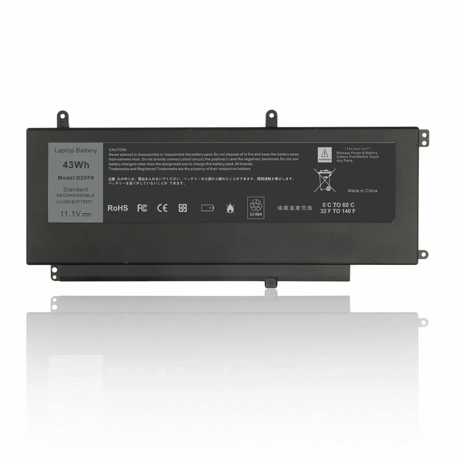 D2VF9 Battery For Dell Inspiron 15 7000 Series 7547 7548 0PXR51 PXR51 0YGR2V PC