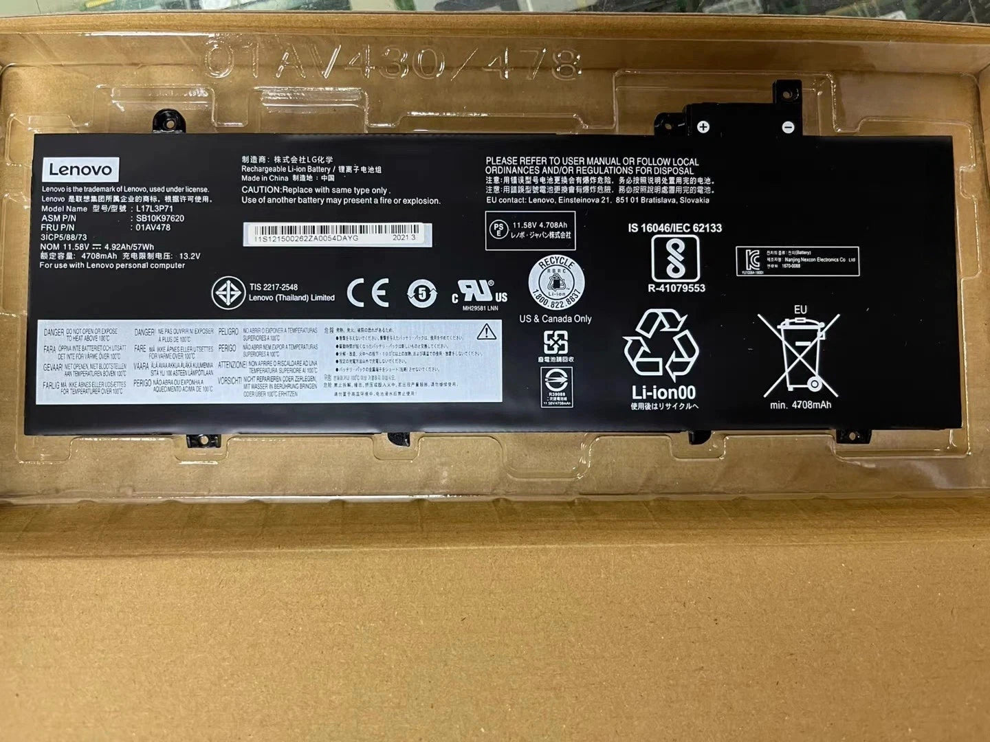 OEM 57WH 01AV478 Battery For Lenovo ThinkPad T480s L17L3P71 01AV479 L17M3P71 New