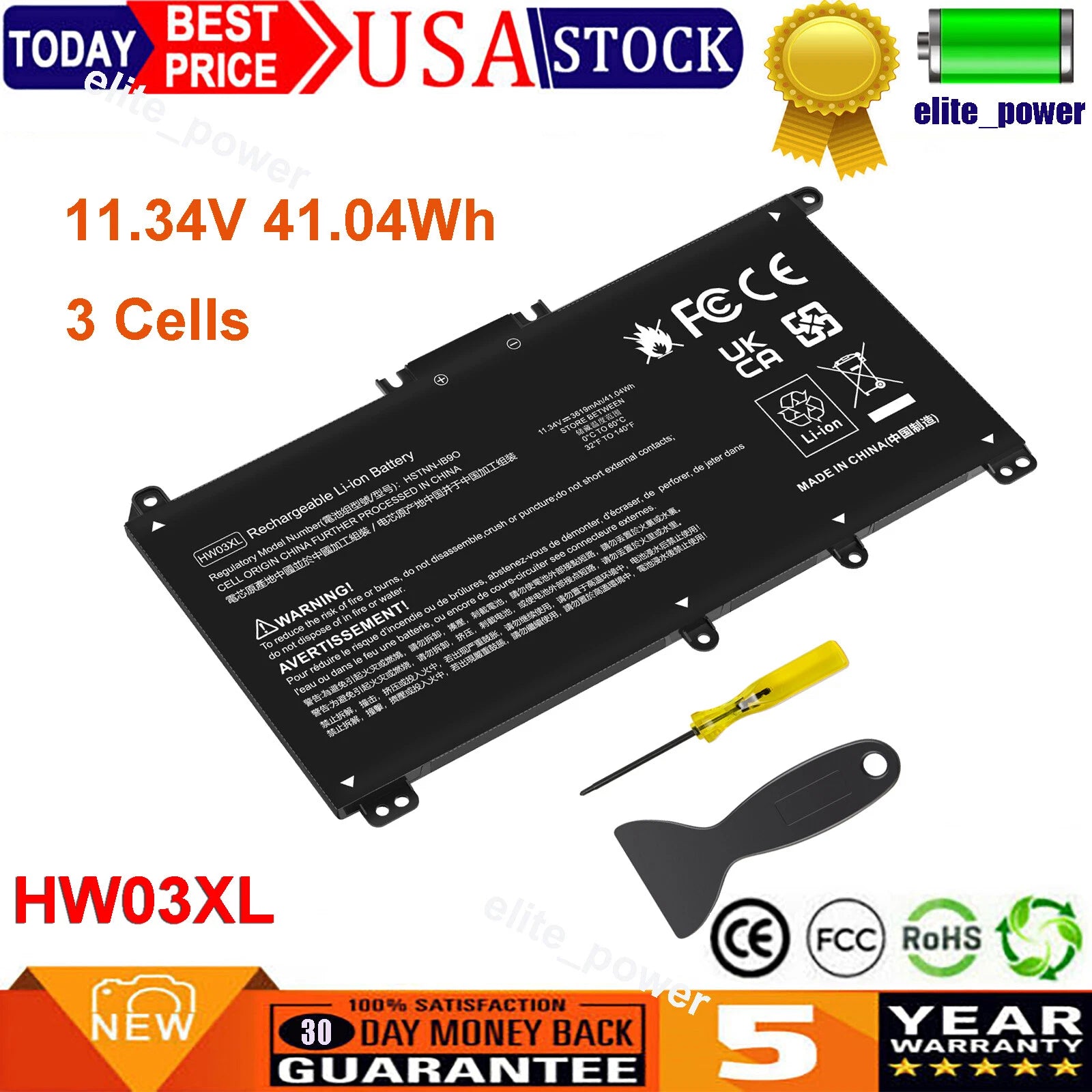HW03XL Battery For HP Pavilion 15-EG 15-EH 17-CN 17-CP L97300-005 L96887 41.04Wh