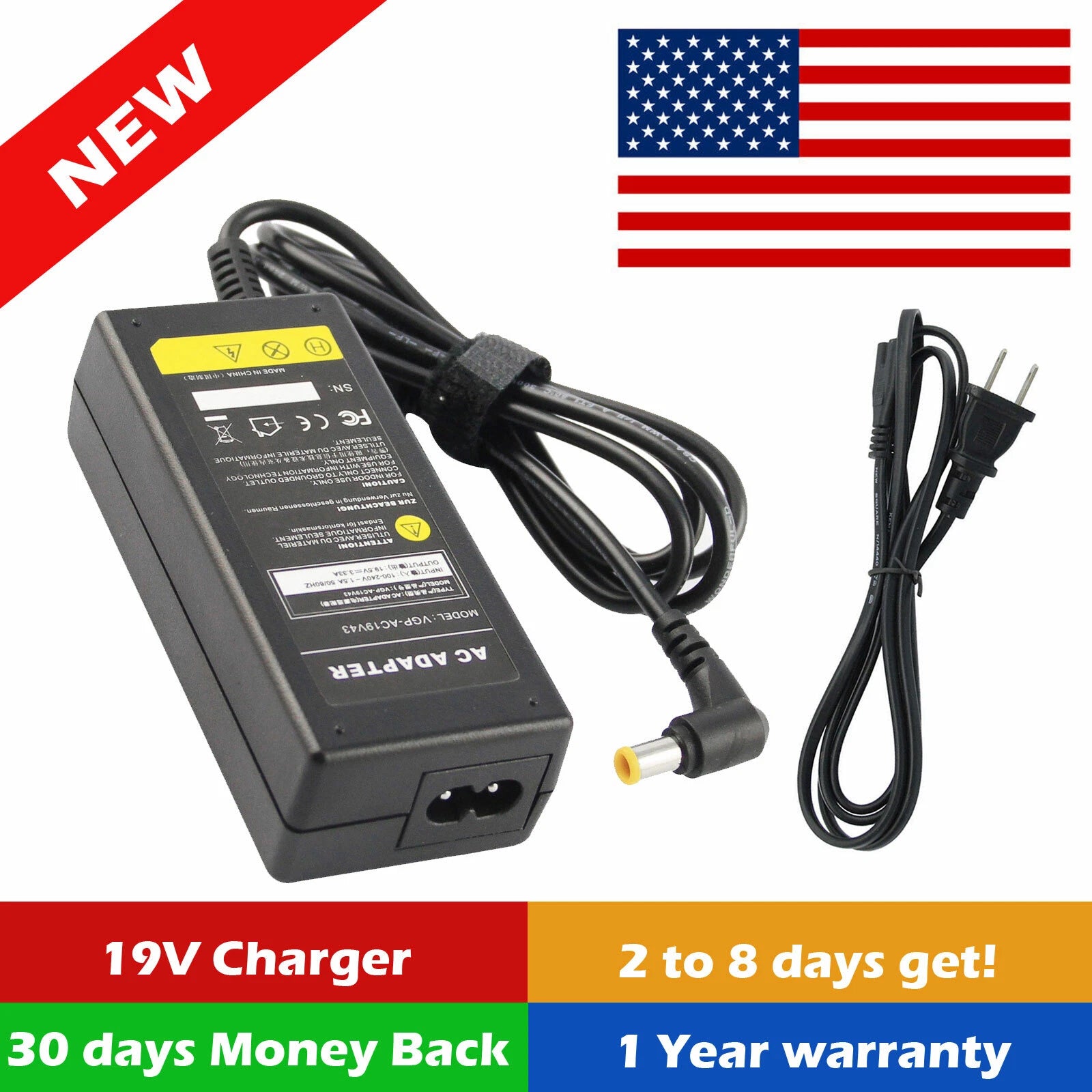 For 19" 20" LG 19V LED LCD Monitor Widescreen HDTV Power Cord Charger Adapter