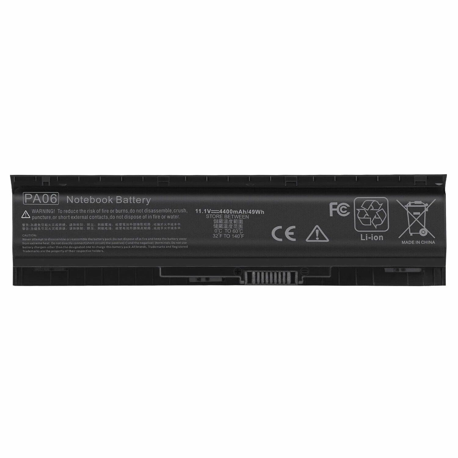 PA06 Battery for HP Omen 17-w053dx 17-w253dx 17-w033dx 17-ab011nl 849911-850