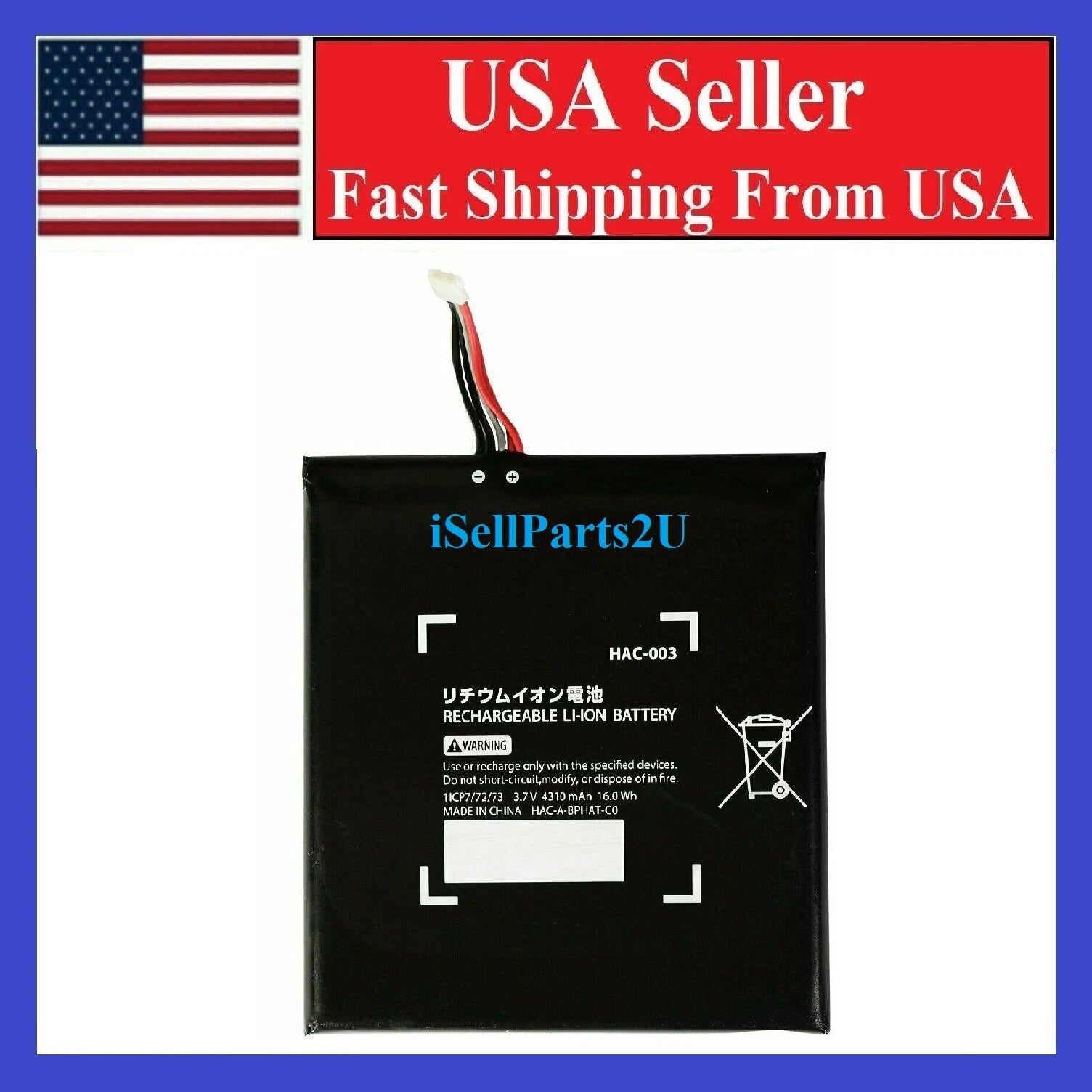 New 4310mAh HAC-003 Replacement Battery for Nintendo Switch Console With Tools