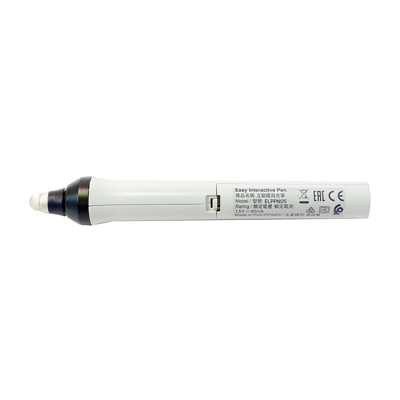 Epson Interactive Pen V12H V12H773010 ActiveStylus ELPPN05 for BrightLink - NEW?