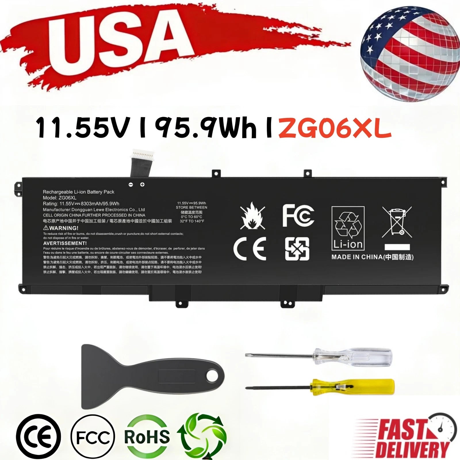 ?95.9Wh Battery For HP ZBook Studio X360 G5 Elitebook 1050 G1 Series ZG06XL