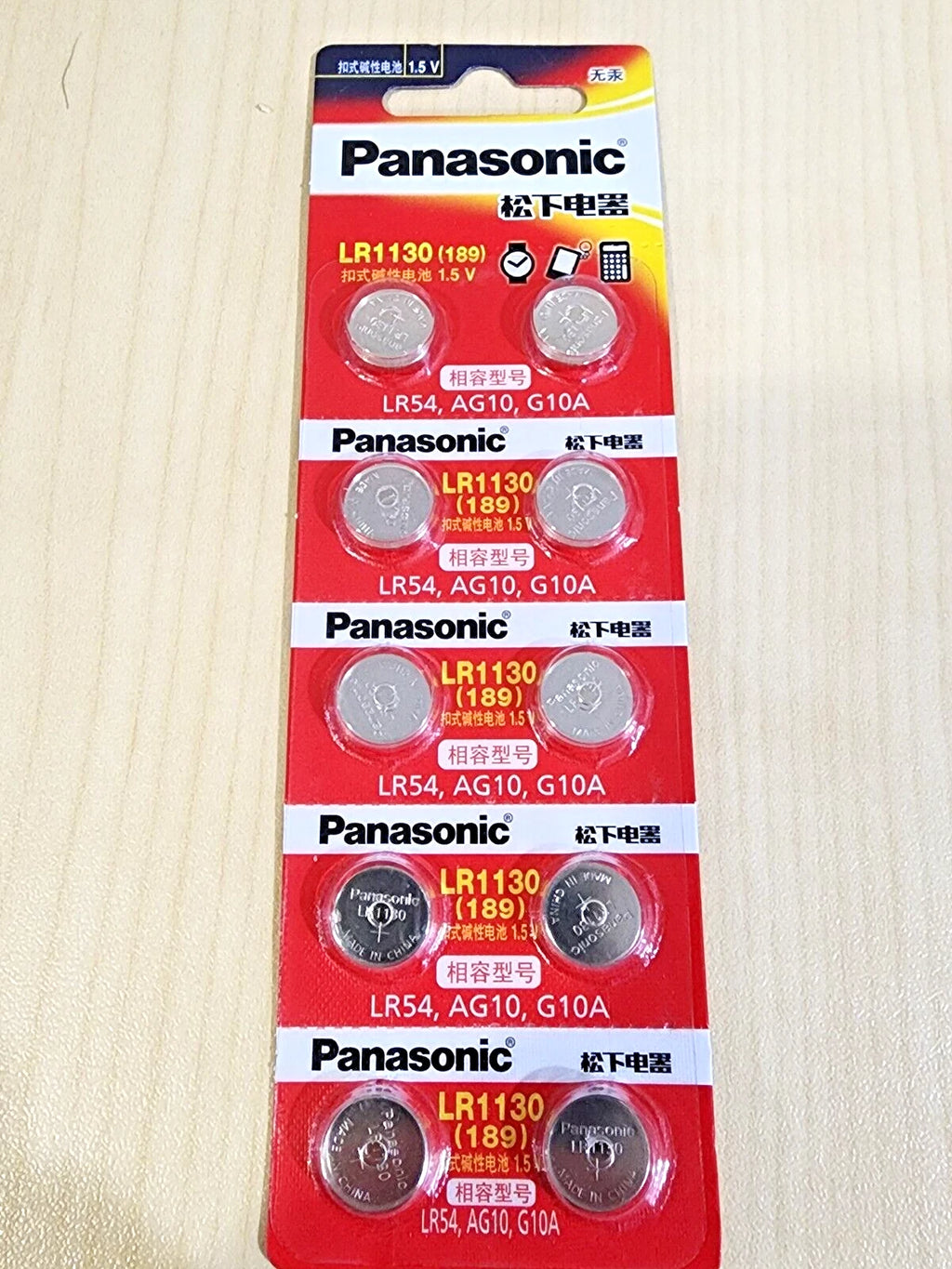 10 pc Fresh Alkaline battery LR1130 LR54 AG10 L1131F EXPIRE 08/2027