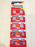 10 pc Fresh Alkaline battery LR1130 LR54 AG10 L1131F EXPIRE 08/2027