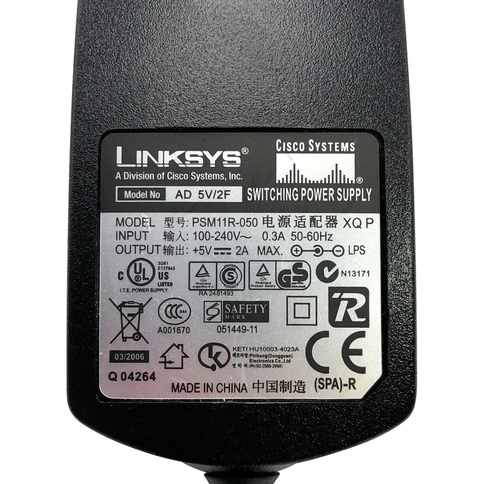 NEW Genuine Linksys AC Power Supply PSM11R-050 Wall Adapter 5V 2A