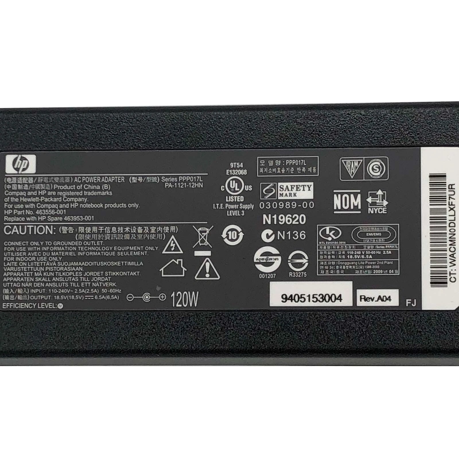 Open Box Original HP 120W AC Adapter 18.5V 6.5A Model PPP016C 608426-002 Charger
