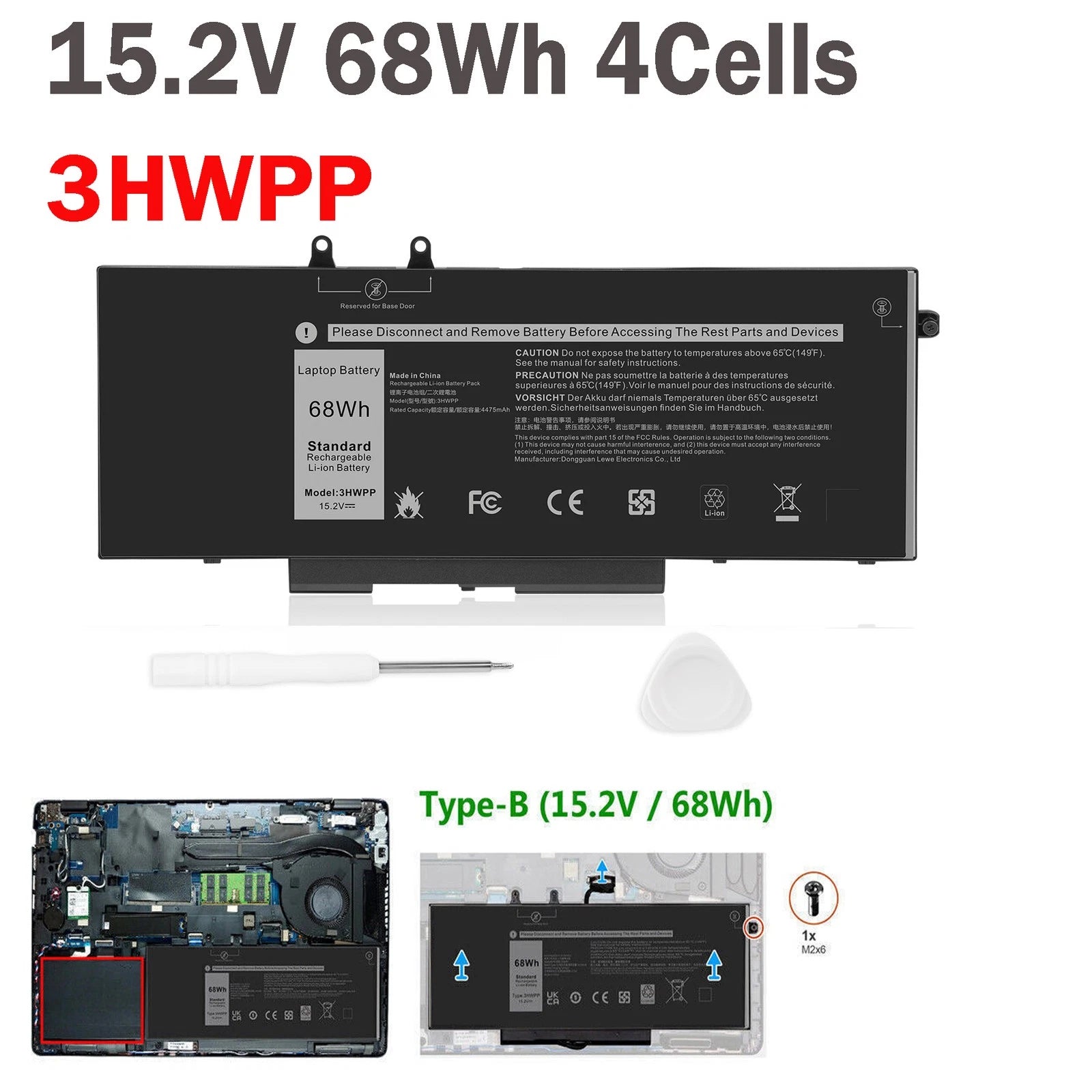 3HWPP Battery For Dell Latitude 5401 E5401 14 5410 E5410 Precision 3541 3551 NEW