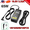 LOT 65W Laptop Charger AC Adapter Power Cord for HP Pavilion 15 17 Notebook