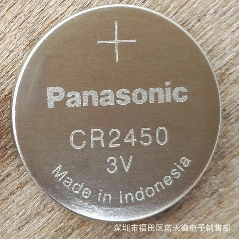 Super Fresh New Panasonic CR2450 CR 2450 3v LITHIUM Coin Cell Battery Exp. 2030