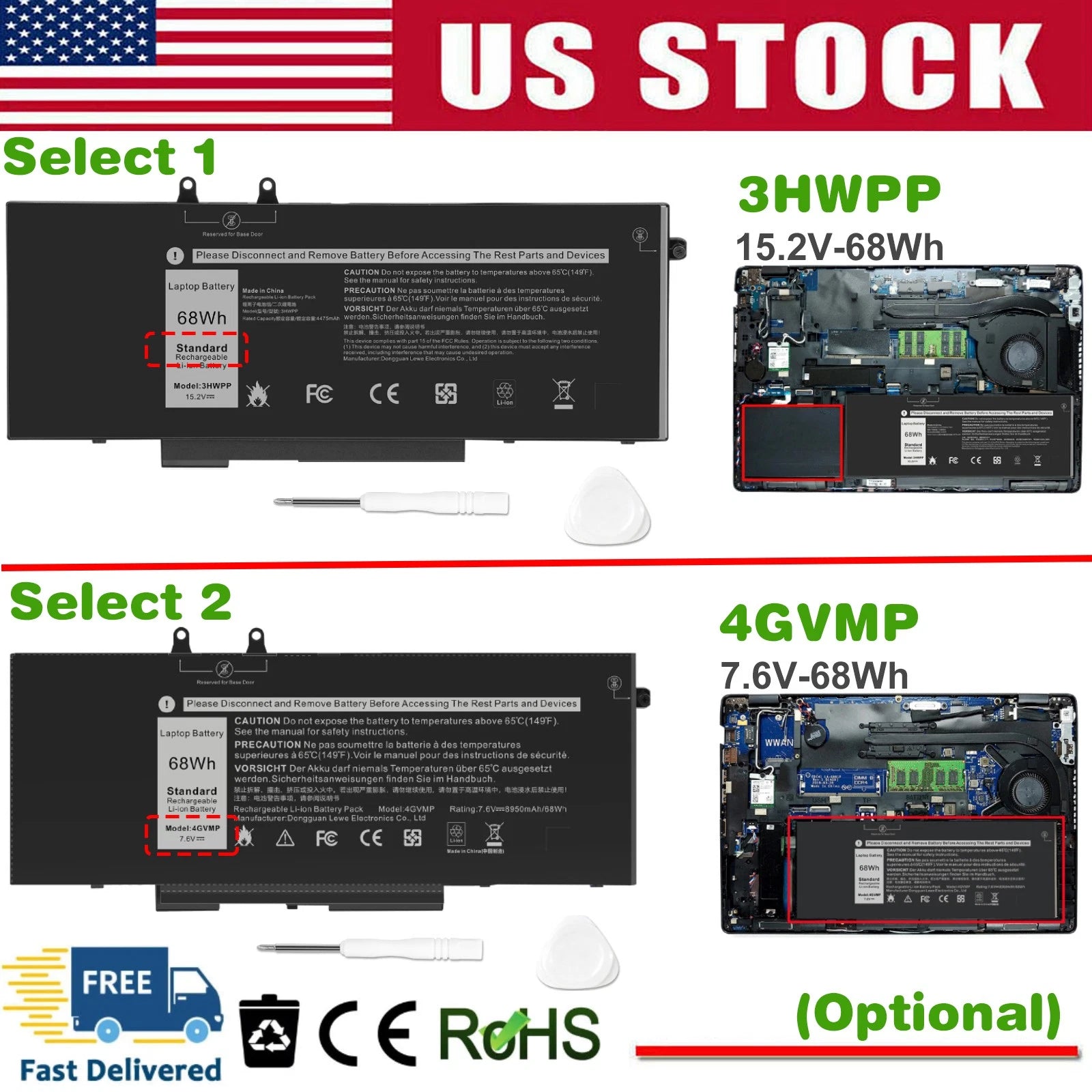 ?4GVMP 3HWPP Battery For Dell Latitude 5400 5401 5500 5501 5510 Precision 3540