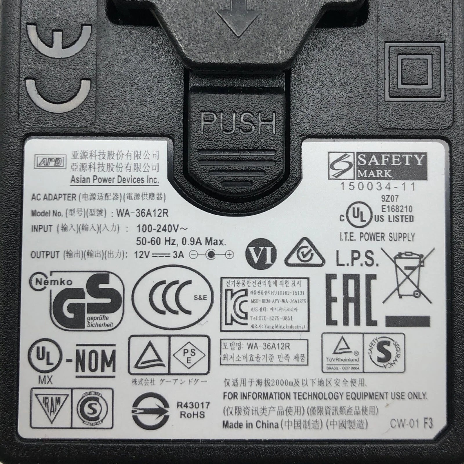 NEW Original APD WA-36A12R Wall Plug-In AC Adapter WA-36A12 12V 3A Power Charger