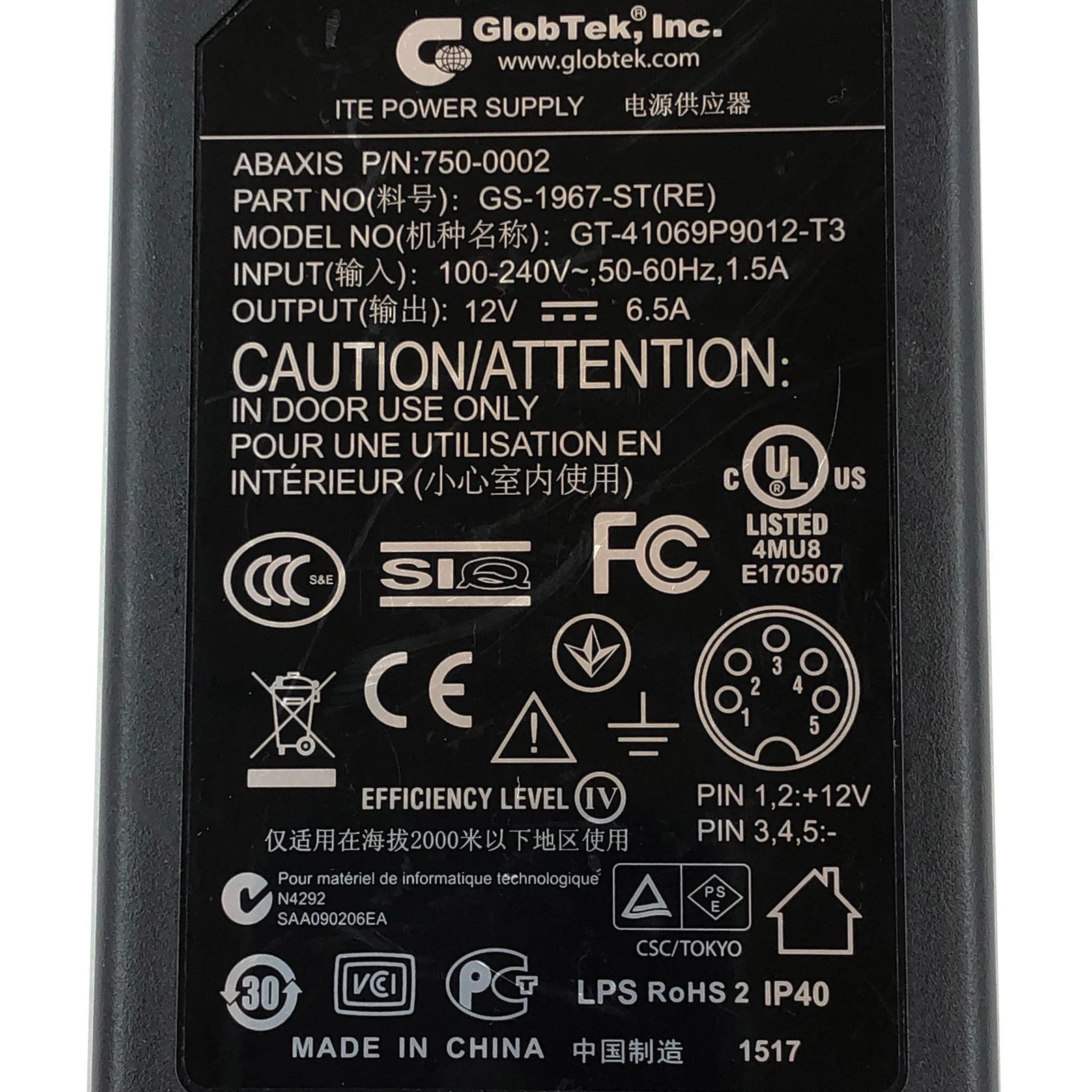NEW Open Box Genuine Globtek 5PIN AC Adapter 12V GT-41069P9012-T3 GS-1967-ST(RE)