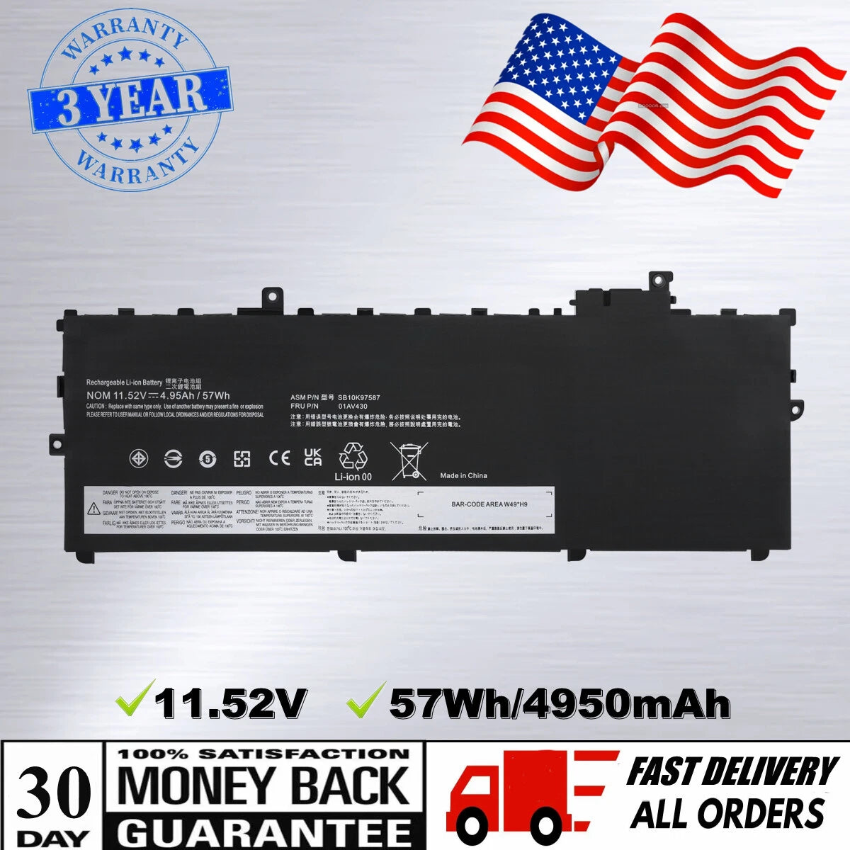 57Wh Battery 01AV430 For Lenovo ThinkPad X1 Carbon 5th Gen 2017 / 6th Gen 2018