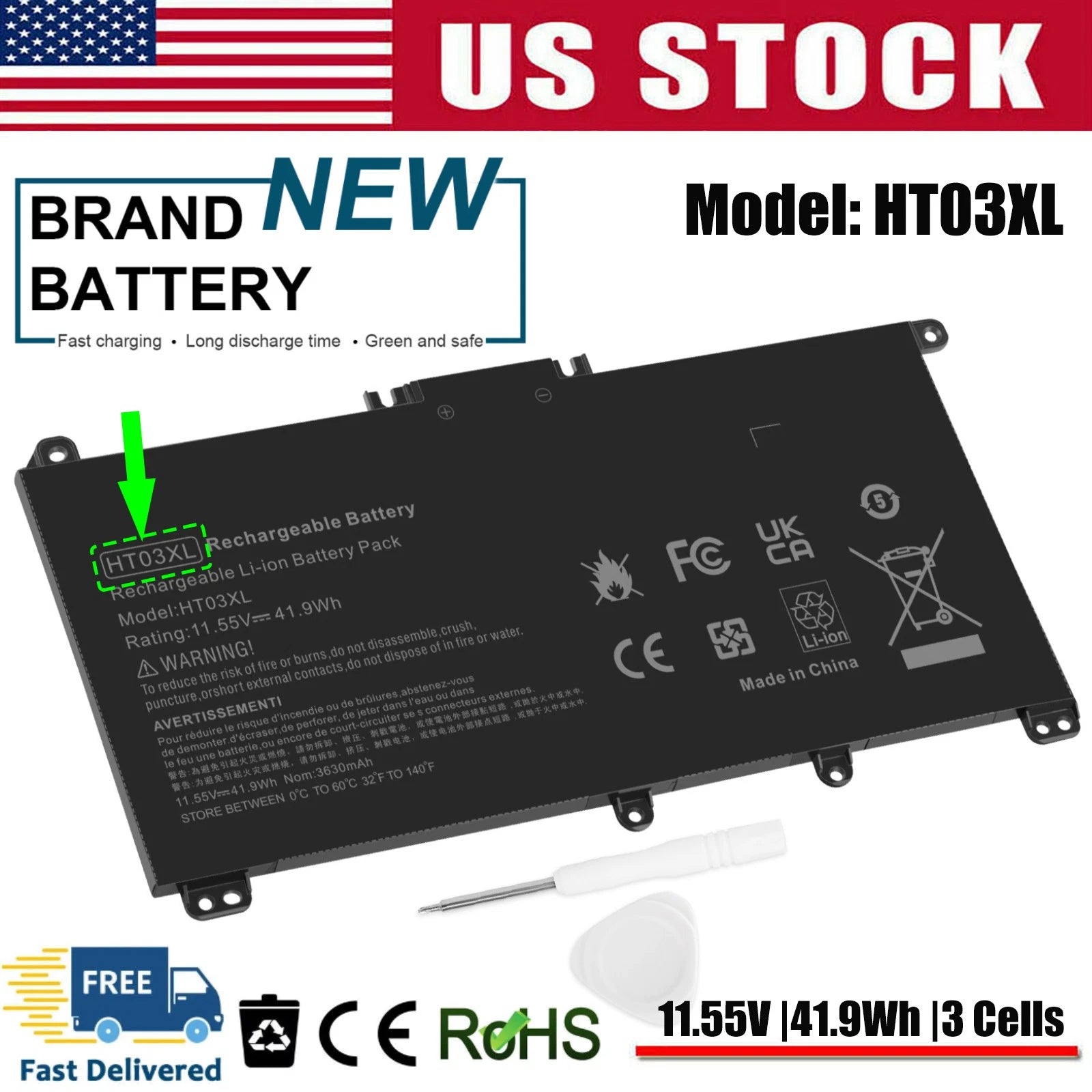 41.9Wh Battery For HP 240 245 250 255 470 G7 340 348 G5 Series HT03XL HSTNN-UB7J