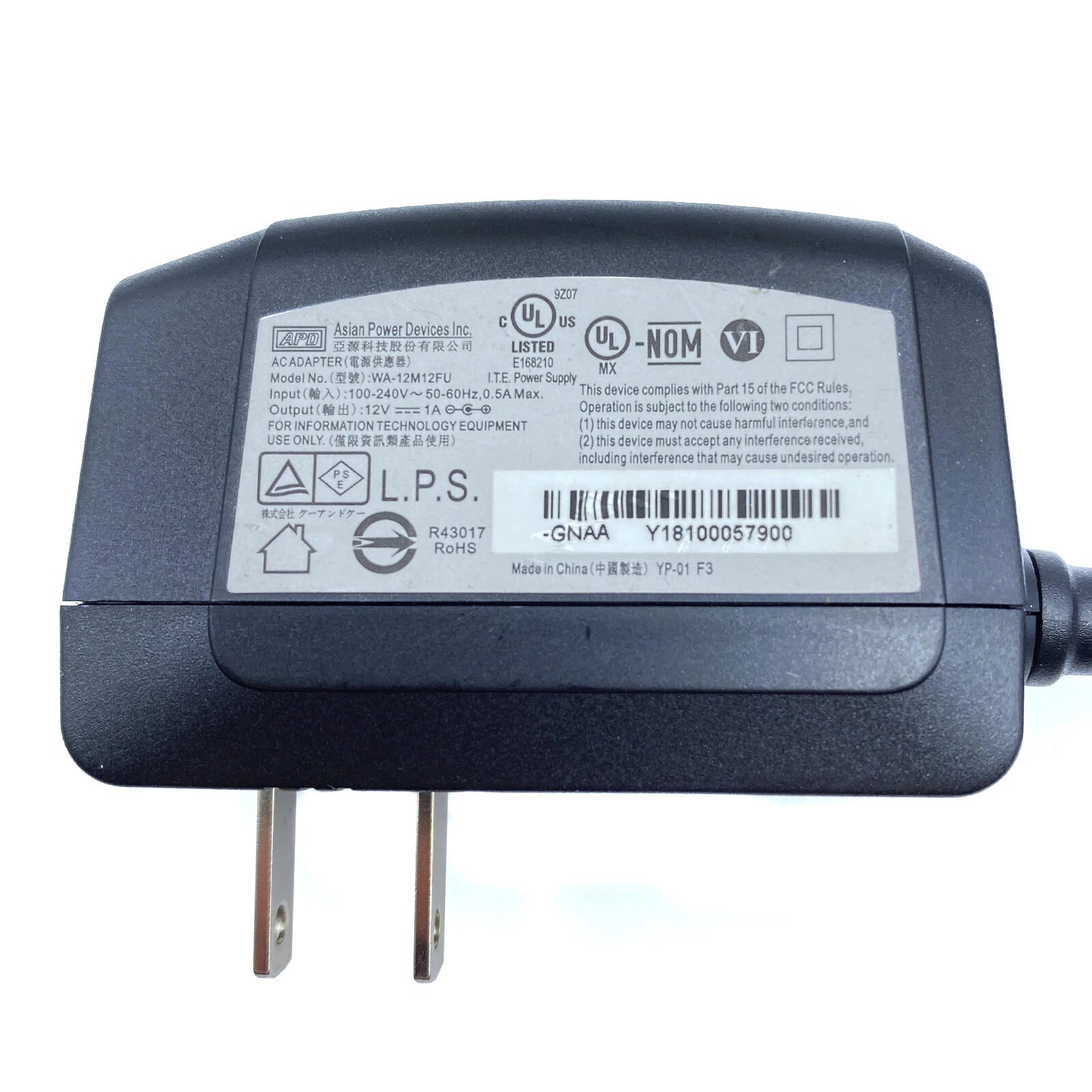 Brand NEW Original APD 12V AC Adapter for Wi-Fi Routers 5.5x2.1mm