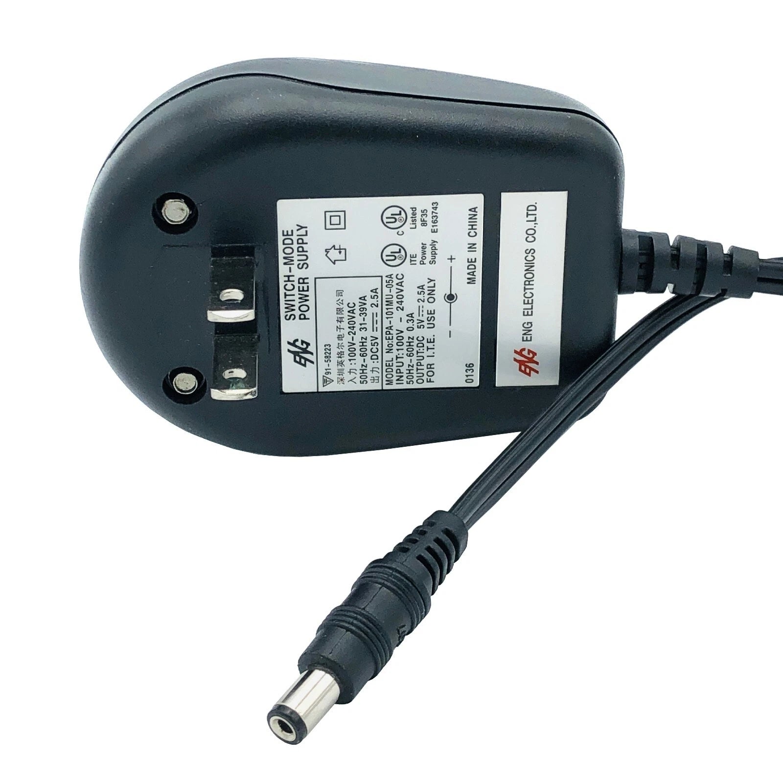 NEW Genuine ENG EPA-101MU-05A AC Adapter 5V 2.5A for RadioShack USB Hub 26-191