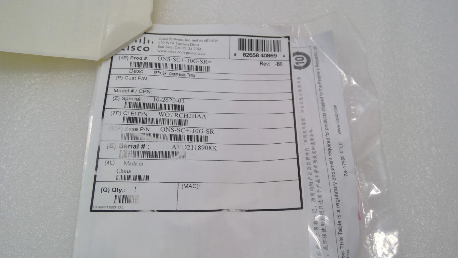NEW Cisco ONS-SC+-10G-SR 10G -SR SFP+ Transceiver 10-2620-01