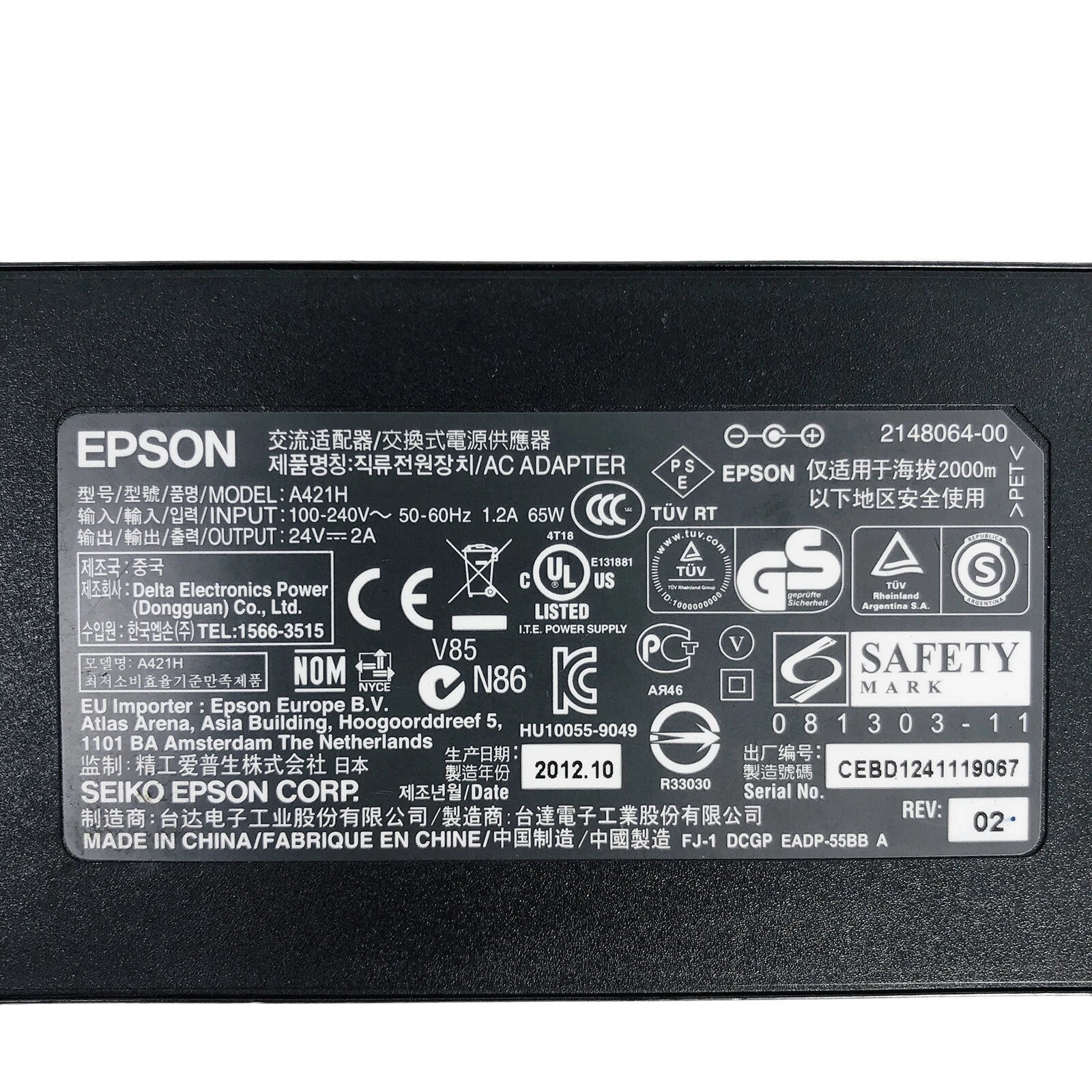 NEW Genuine Epson AC Adapter 48W 24V 2A A421H P/N R-41018260 A471H Power Supply