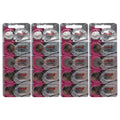 20 PACK FRESH MAXELL CR1632 ECR1632 1632 3V Lithium Coin Battery Brand New!